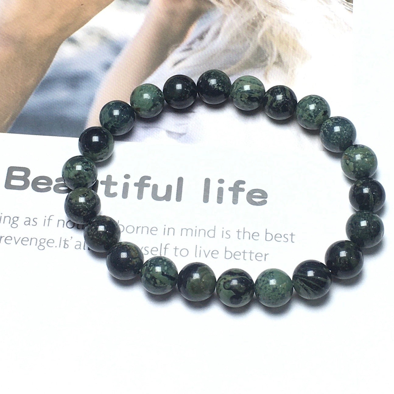 Kambaba Jasper Gemstone Round Beaded Stone Bracelet