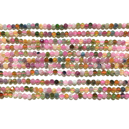 Natural Tourmaline Small Size Loose Beads