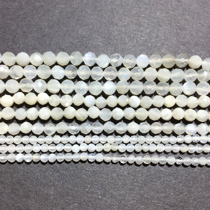 Natural Milky Moonstone Small Size Loose Beads