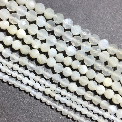 Natural Milky Moonstone Small Size Loose Beads