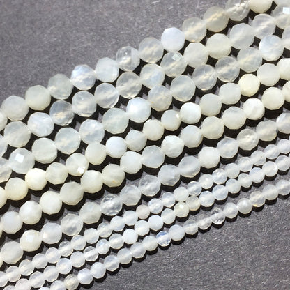 Natural Milky Moonstone Small Size Loose Beads