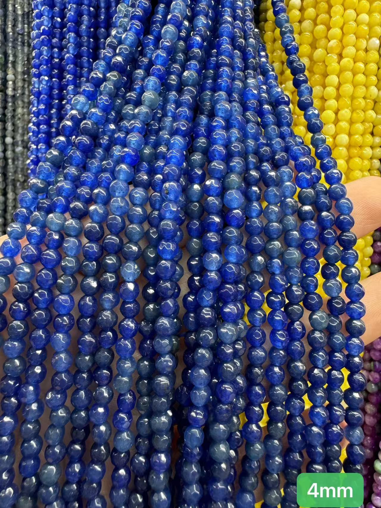 $1  4mm loose beads I