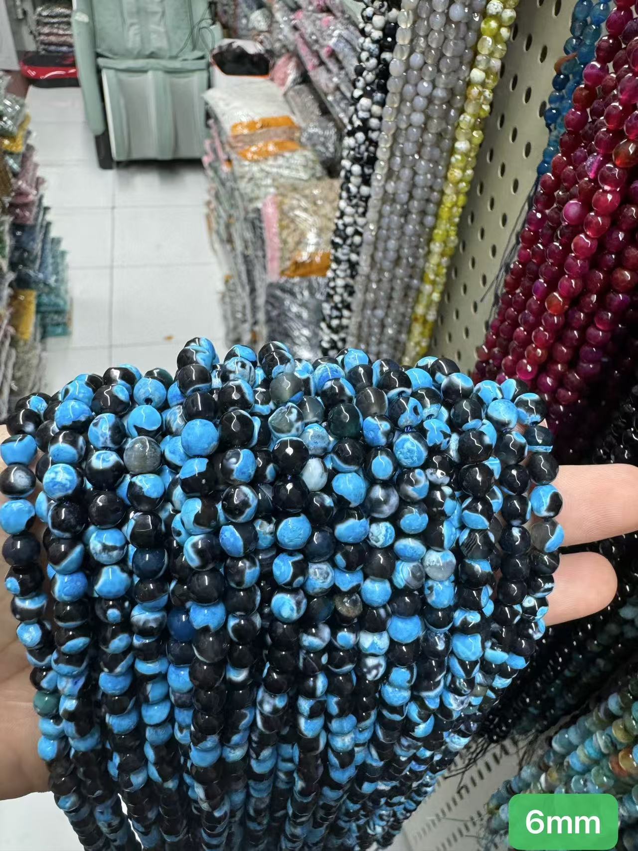 $ 1 6mm loose beads II