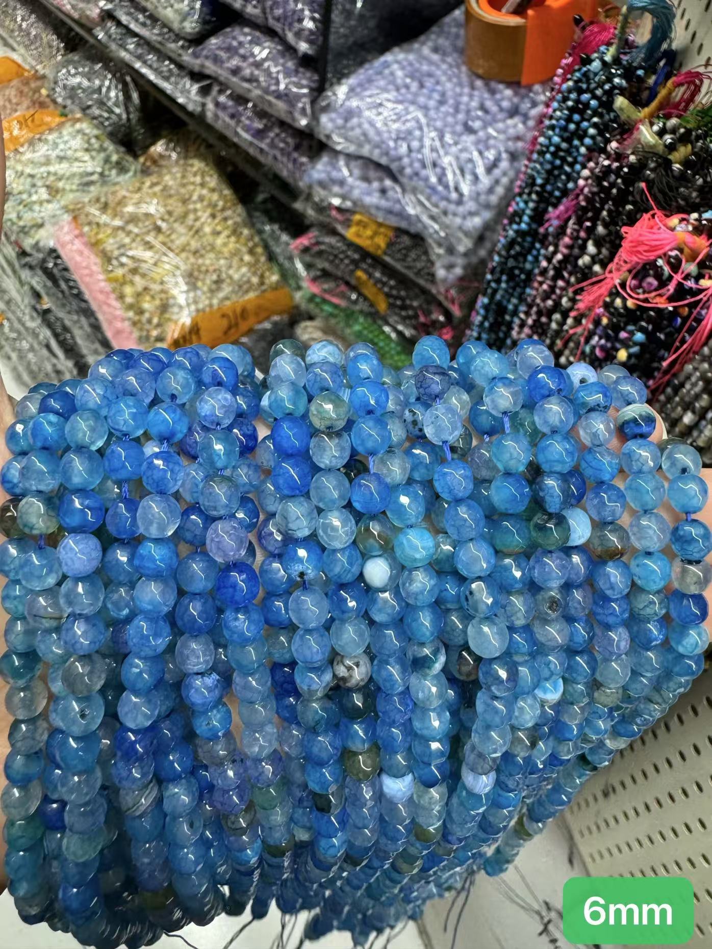 $ 1 6mm loose beads II