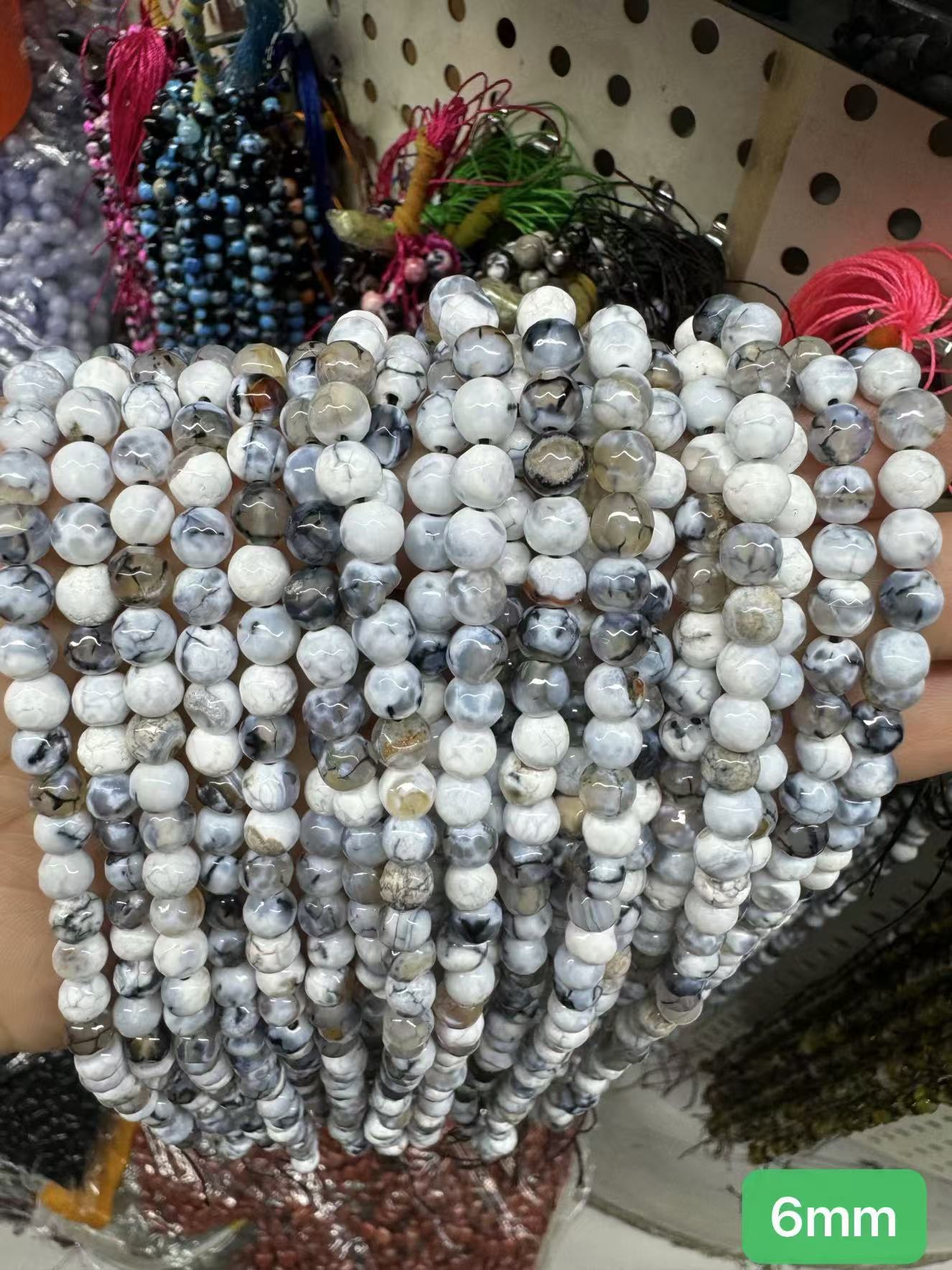 $ 1 6mm loose beads II