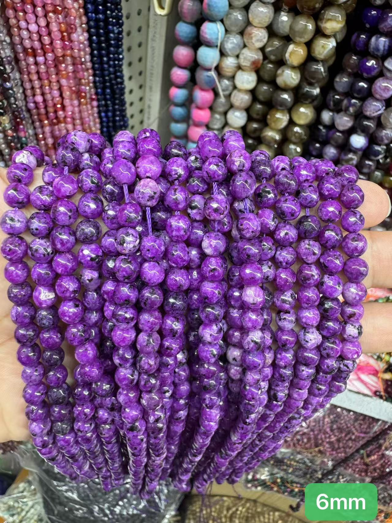 $ 1 6mm loose beads II