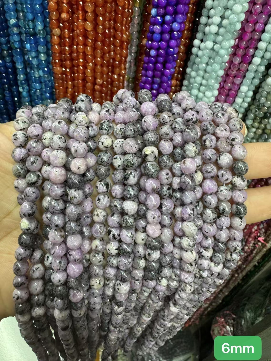 $ 1 6mm loose beads II