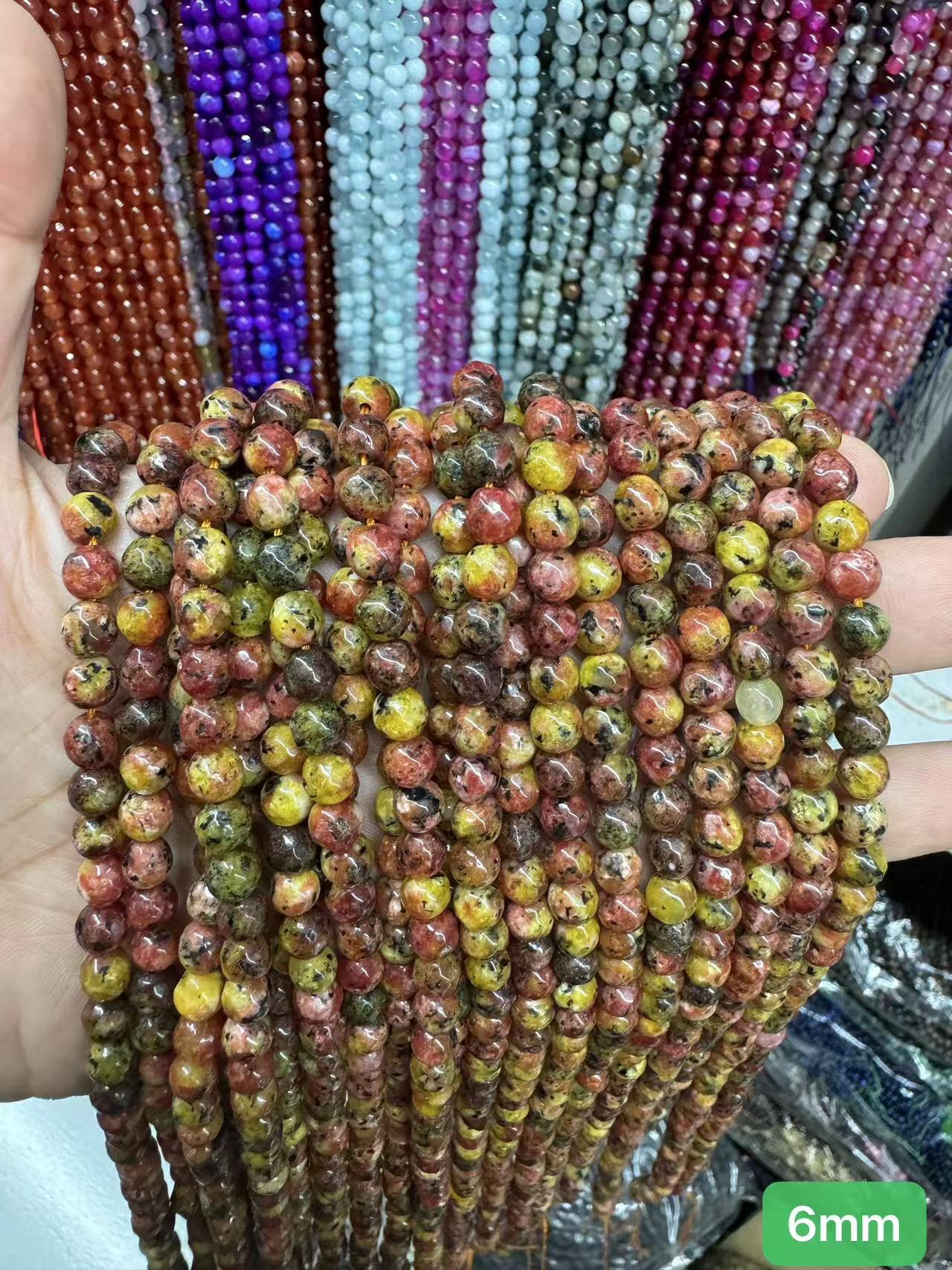 $ 1 6mm loose beads II