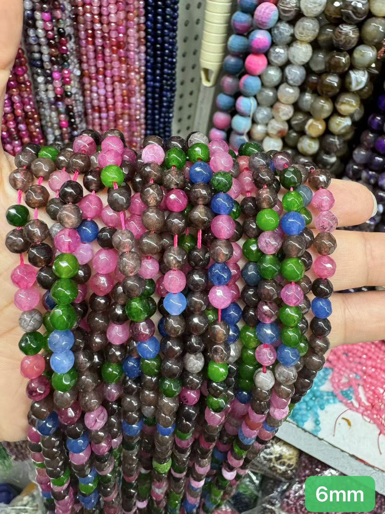 $ 1 6mm loose beads II