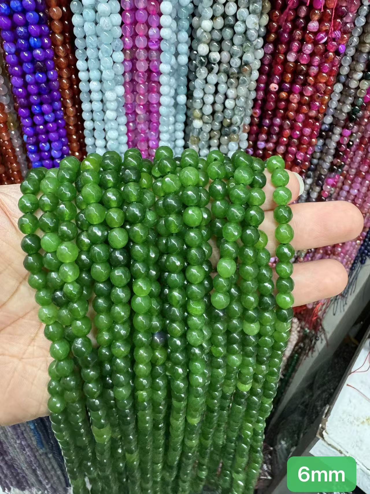 $ 1 6mm loose beads II