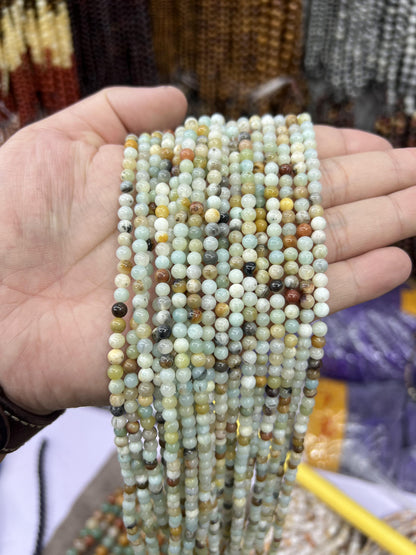 $1  4mm loose beads I