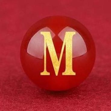 Natural Red Agate Beads - 26 Alphabet Loose Beads for Engraving Customization DIY