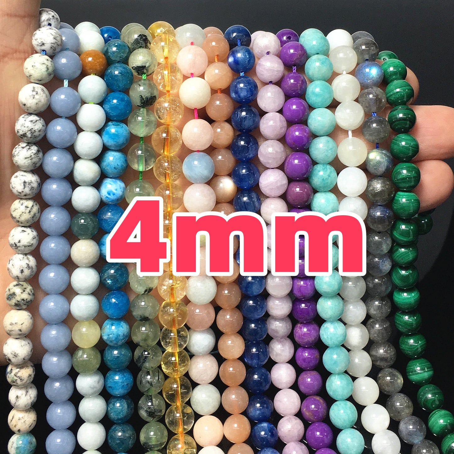 $1  4mm loose beads I