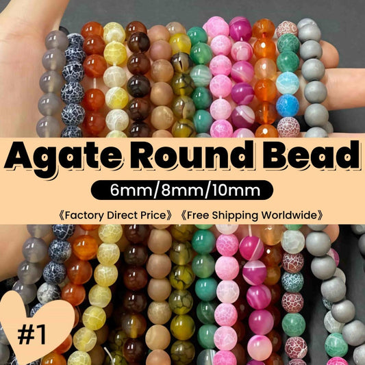 #1 Round Agate Beads 6mm/8mm/10mm/12mm