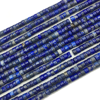 Natural Blue Lapis HeiShi Shape Beads  2X4MM